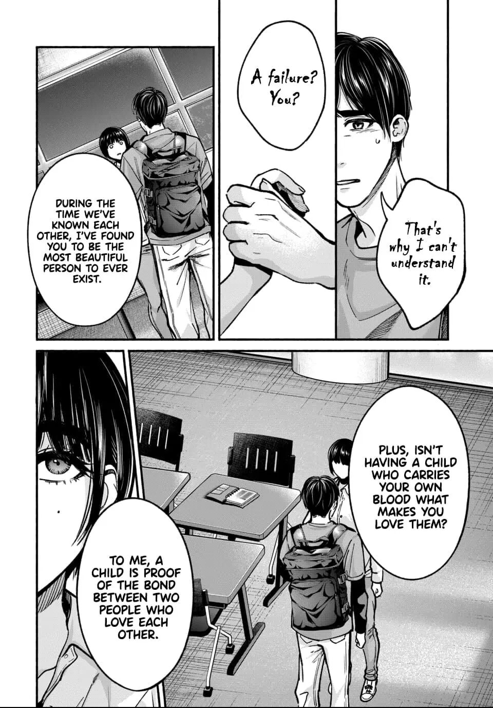 Parasite Of Loneliness Chapter 2000 Page 19